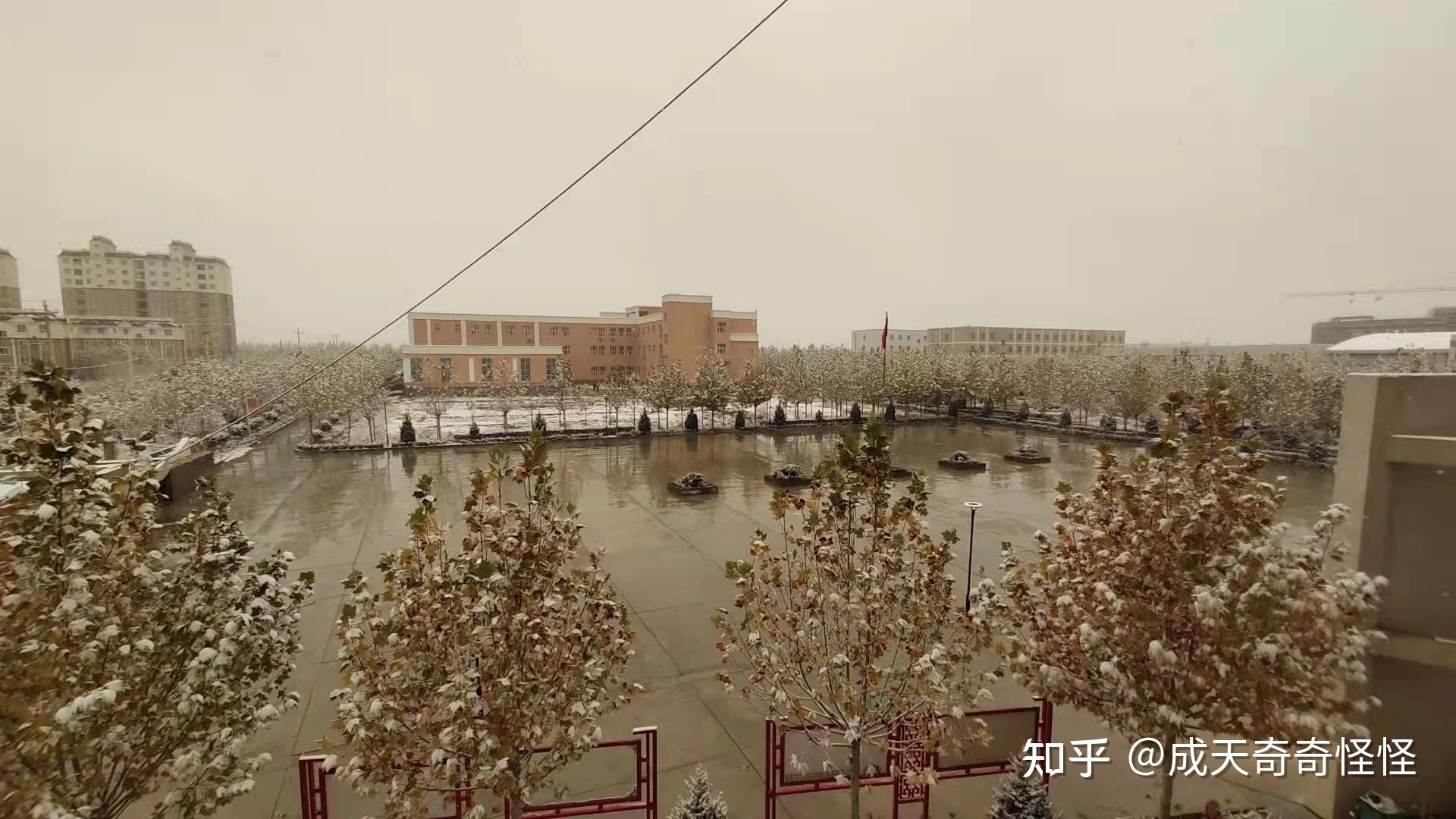 第十四师昆玉市皮山农场中学当教师待遇怎么样,教学环境怎么样?