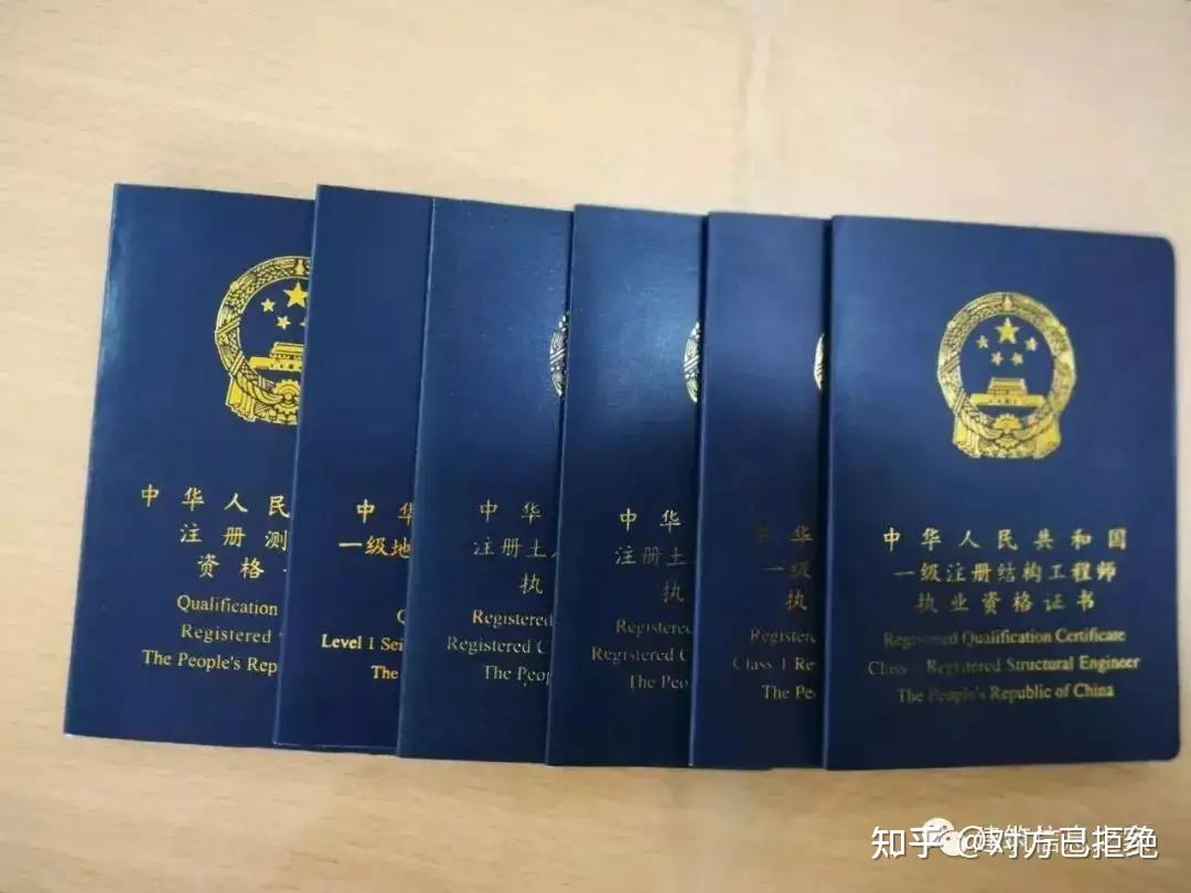 建筑工人需要什么证件 建工人必备的10个证件