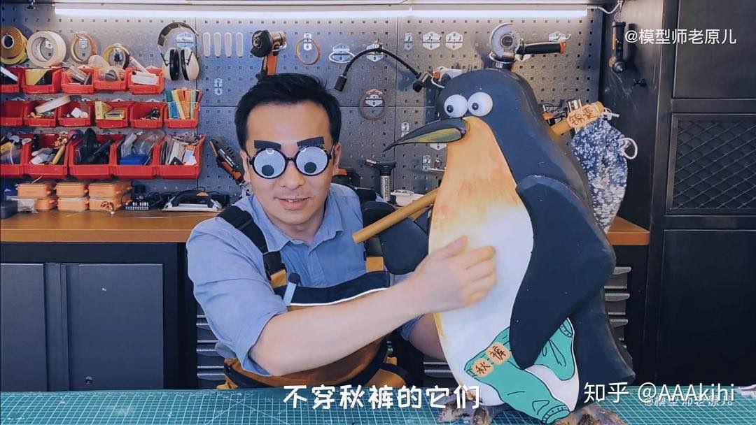 如何看待模型师老原儿在快乐大本营拒绝张萌的签约邀请