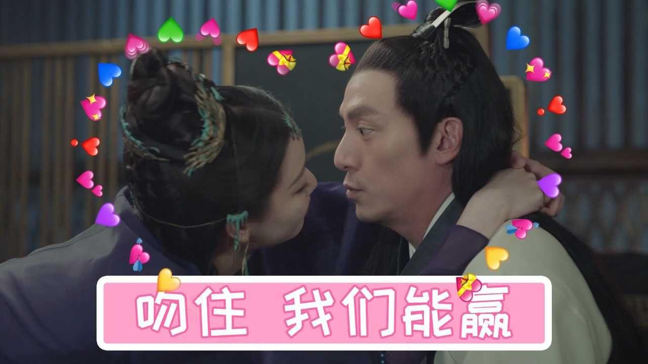 看了张震倪妮主演的宸汐缘你是什么心情