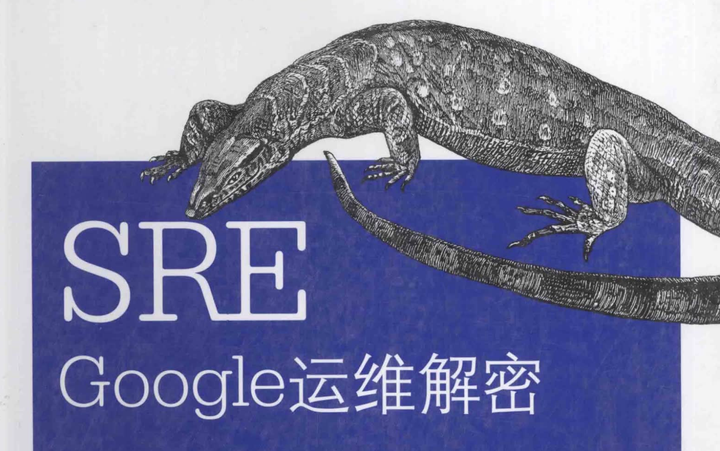 程序员迈向架构师的必读好书 - 知乎