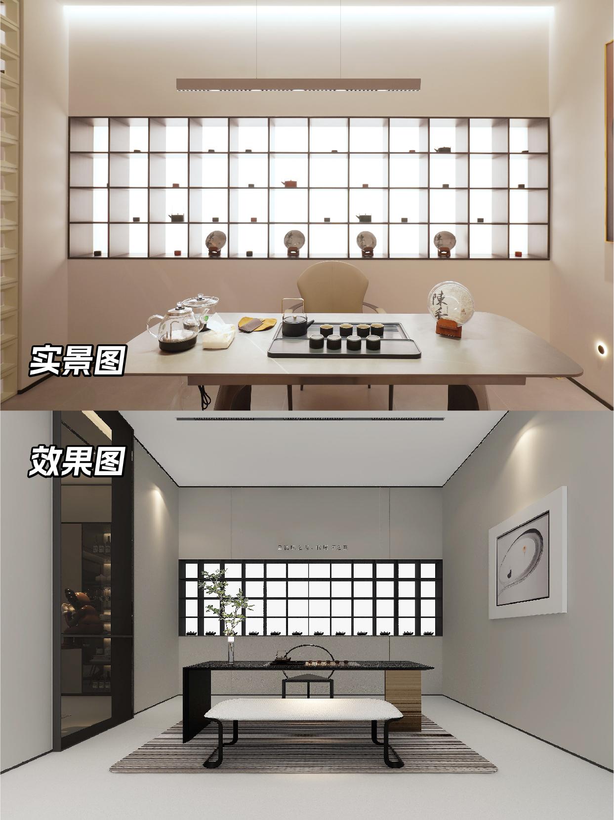 无主灯设计效果图VS实景图!主打一个高度还原! - 知乎
