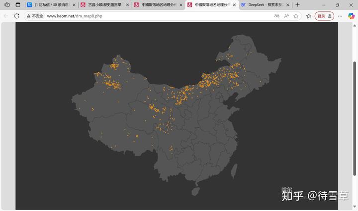 你知道哪些充分显示当地特色的地名？