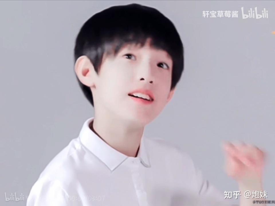 tf家族三代張澤禹是個怎麼樣的小孩