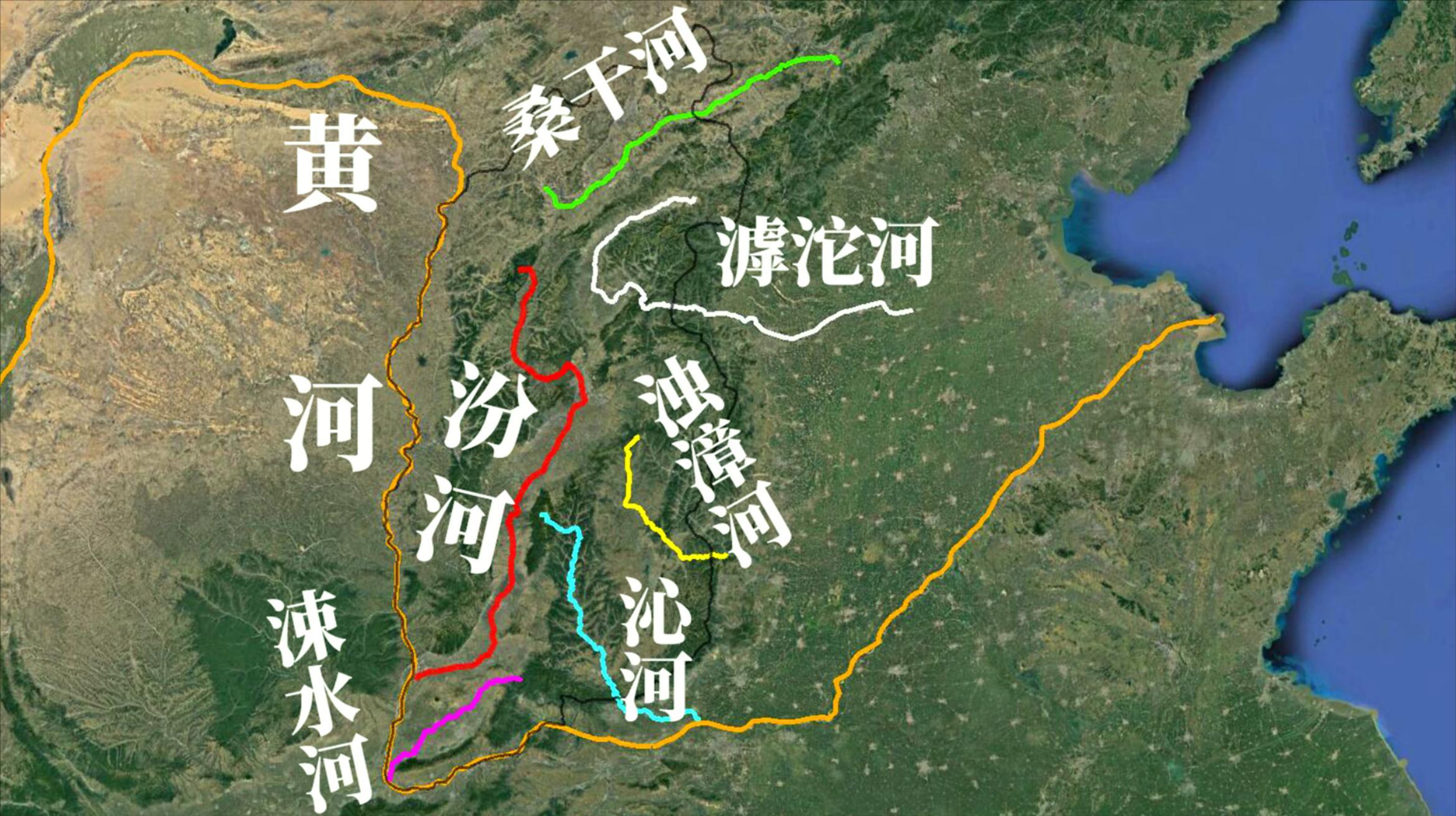 清漳河流域图图片