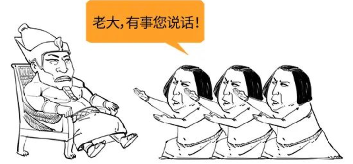 混知科普漫画:古埃及史 - 知乎