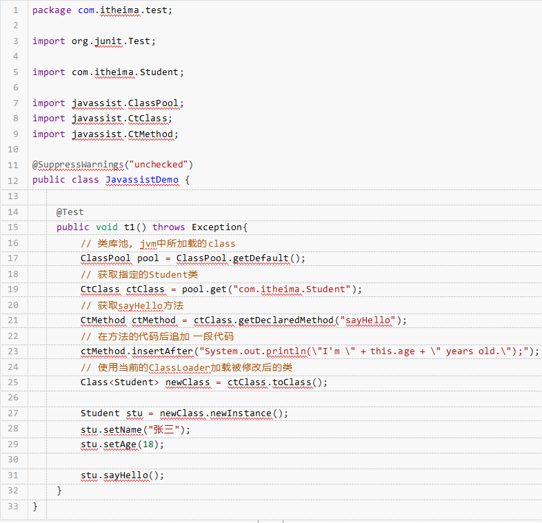 Vajasoft Example Java动态字节技术之Javassist - 知乎