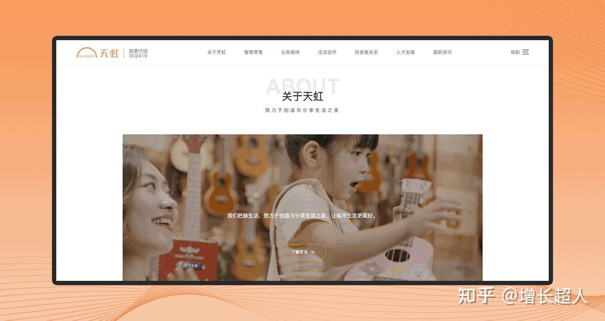 网站建设步骤是哪些?14 网站建设步骤是哪些?