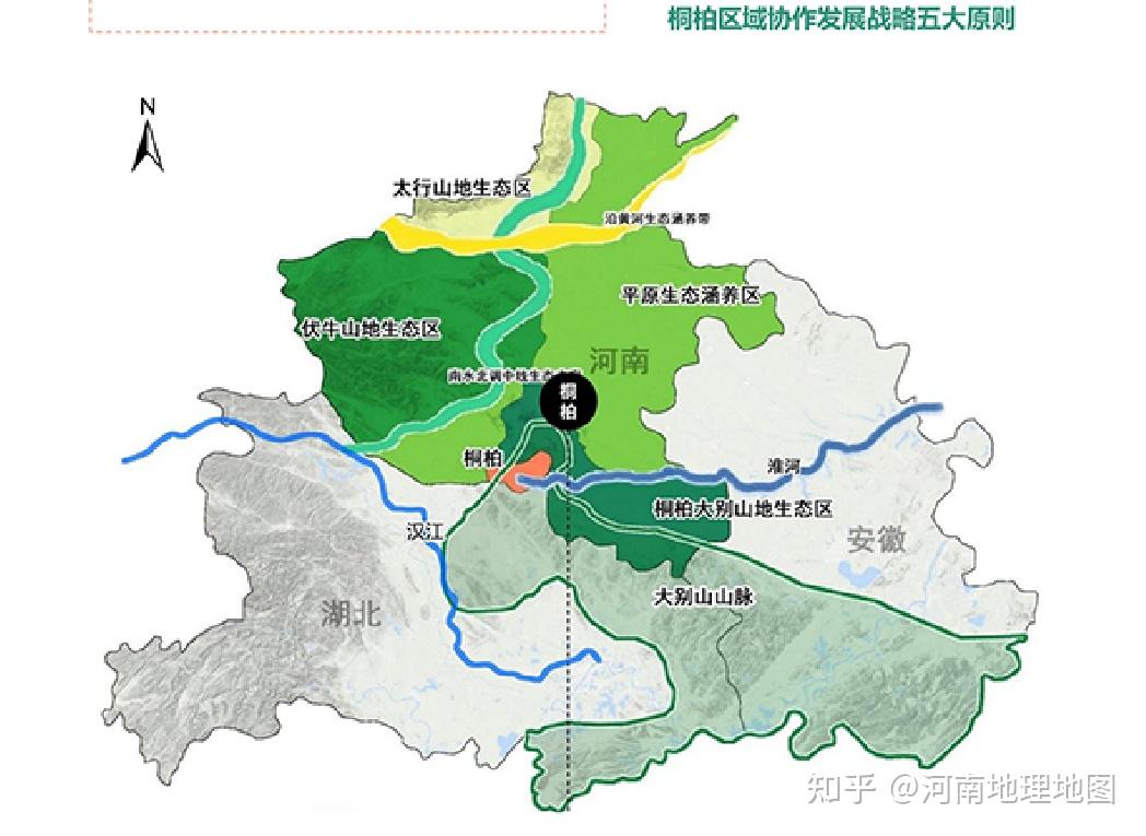 南阳市及11县市国土空间总体规划2021-2035公示版合集 - 知乎