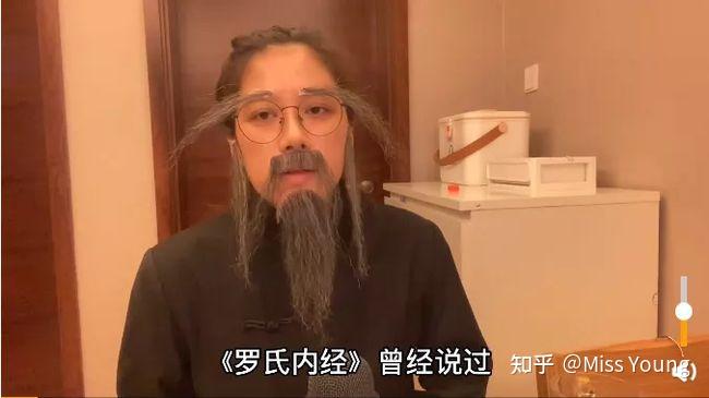 如何评价@野生珍妮?-如何评价野生珍妮