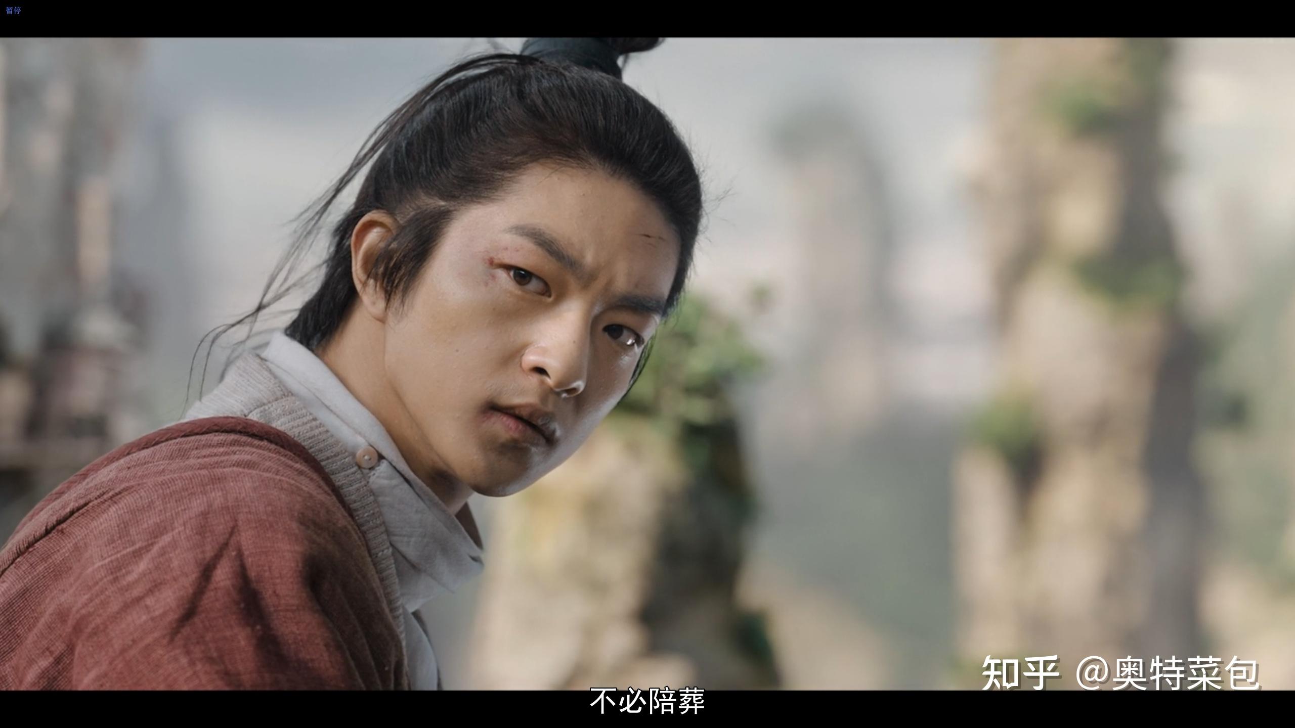 你觉得电影《侍神令》拍的怎么样? - 知乎