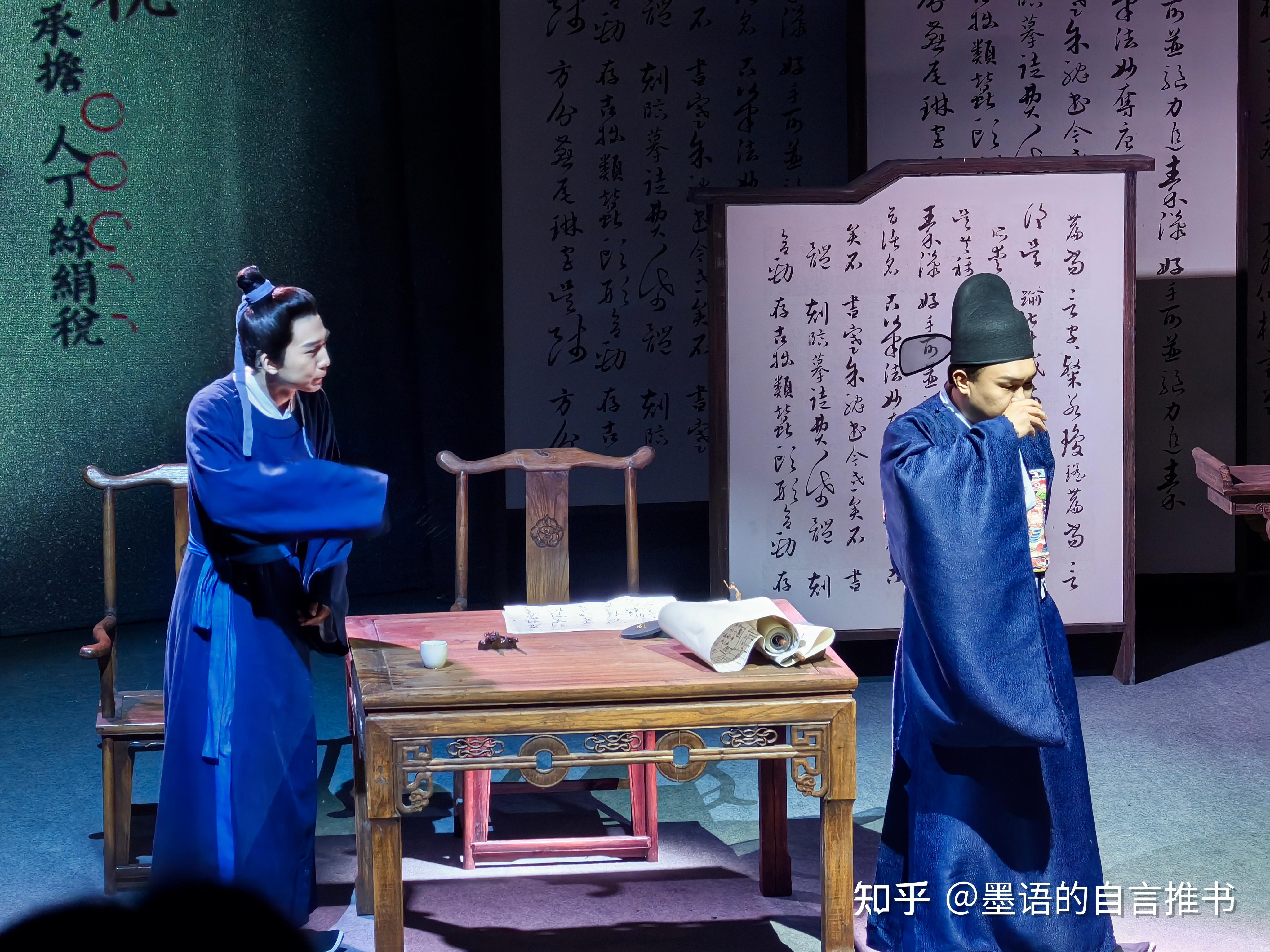 话剧《显微镜下的大明之丝绢案》小剧场演技盛宴，孤勇热血不过时 - 知乎