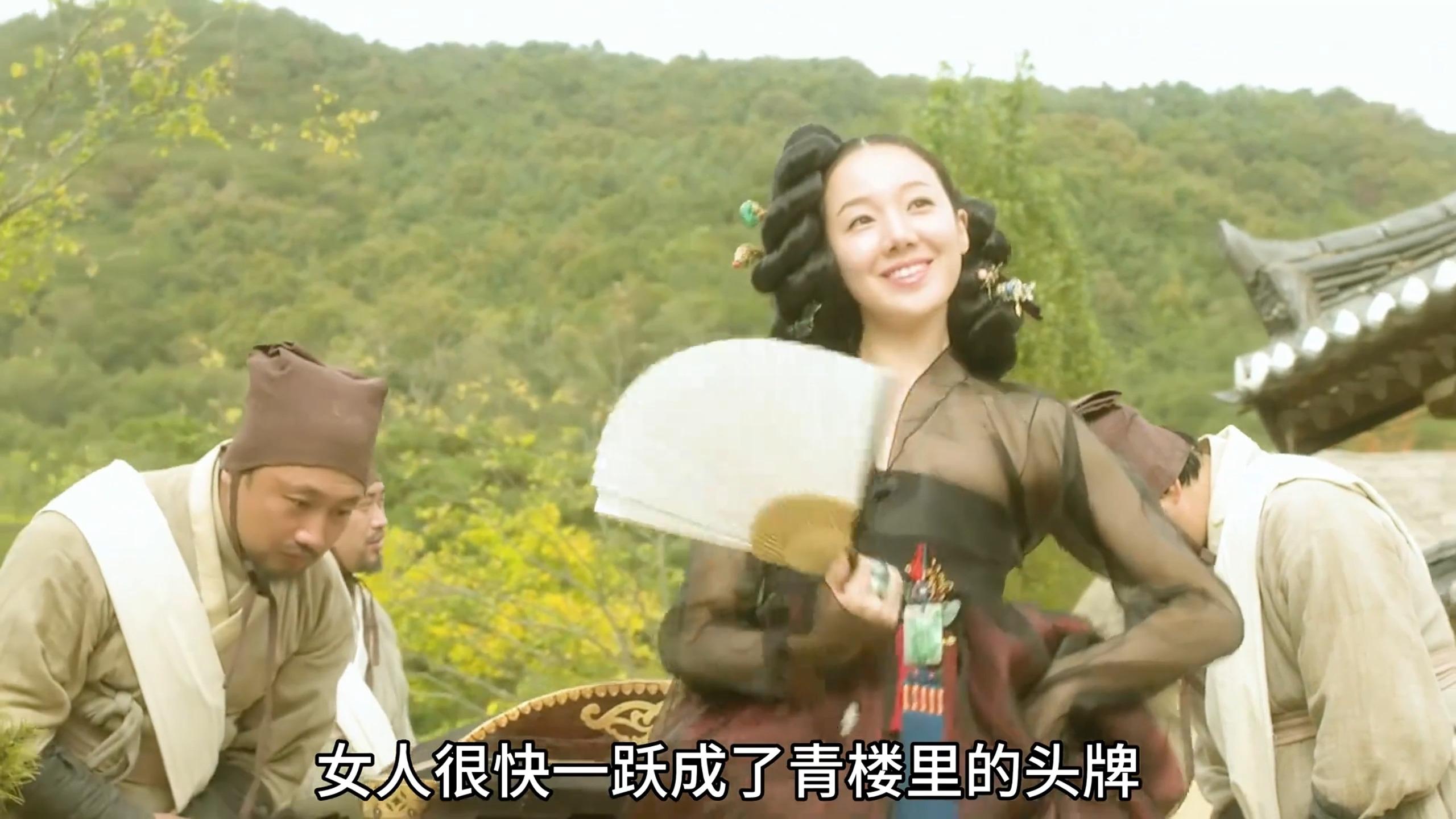 被称为第一观相师却算不出最亲之人的结局