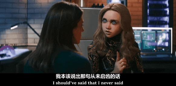 《梅根2.0》温子仁恐怖新片,这次真杀疯了!