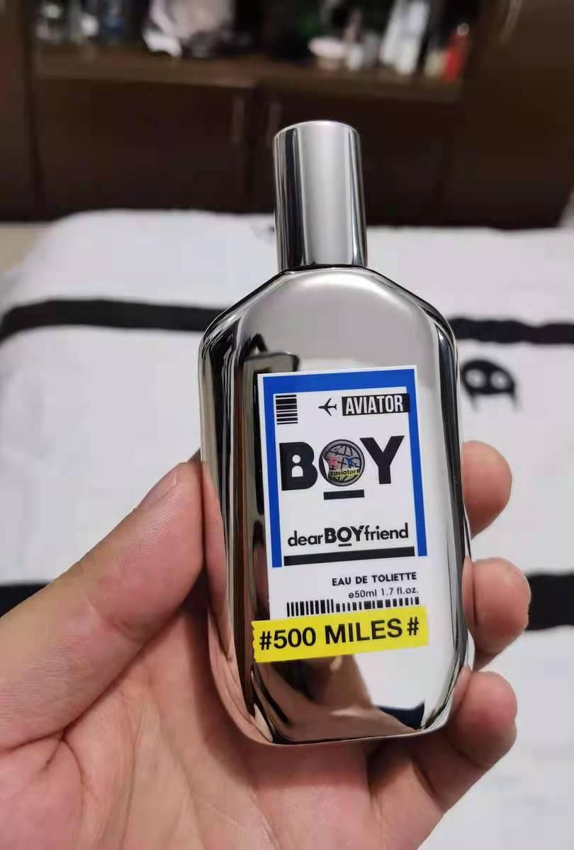 男士香水有什么推荐的吗