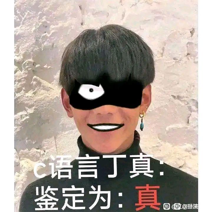 为何贴吧里的丁真越来越多? - 知乎