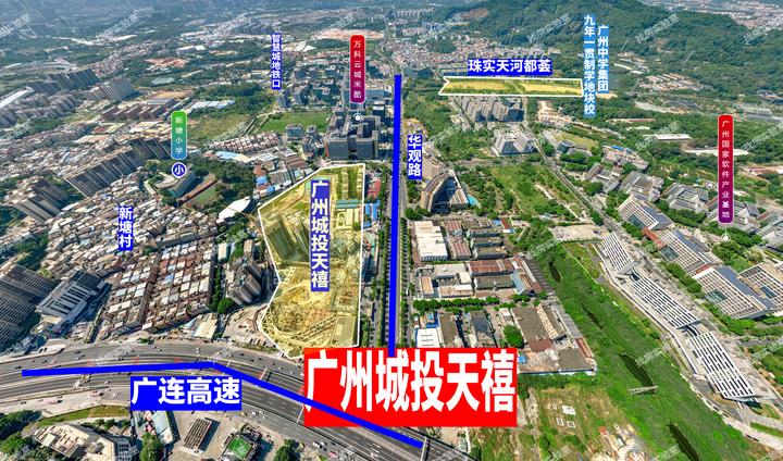 天河城投天禧利弊分析,单价3.7万起!智慧城核心板块! - 知乎