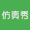 产品结构连接时都有什么方法 知乎