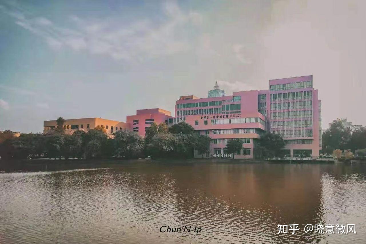 五邑大學的校園環境如何