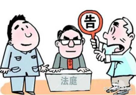 确认之诉的诉讼请求可以是确认事实吗？ - 知乎