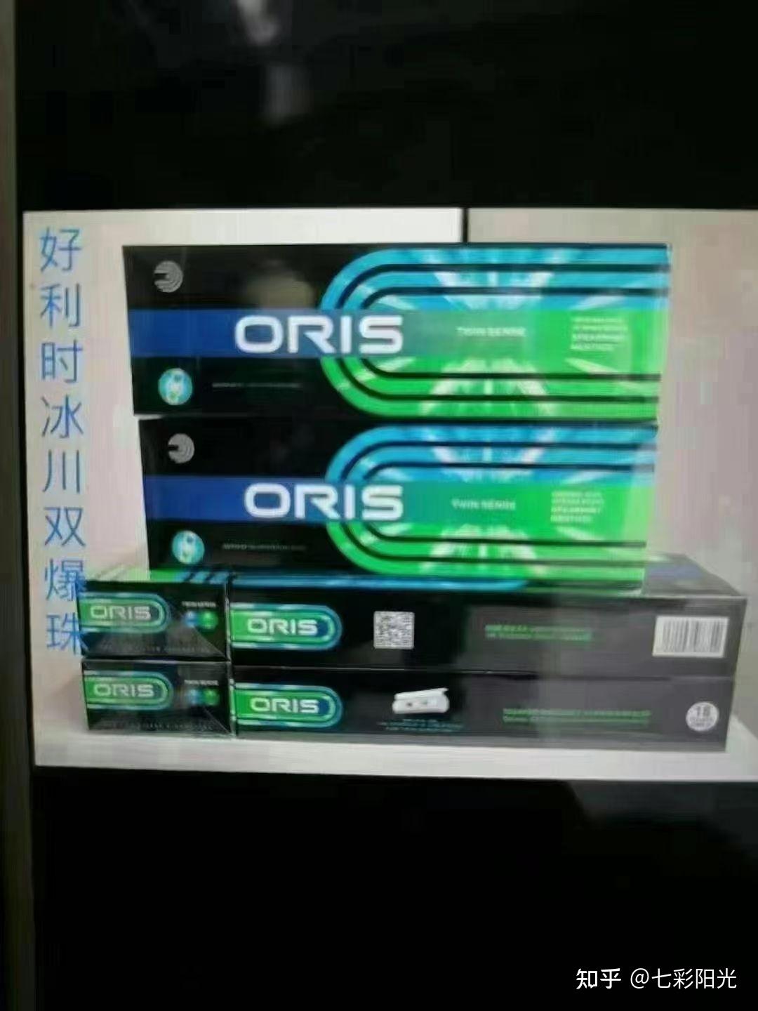 味道重的粗烟推荐? - 知乎