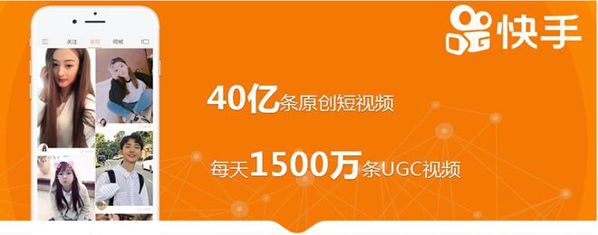 快手获得神秘人的点赞_快手神秘人给你点赞是什么意思