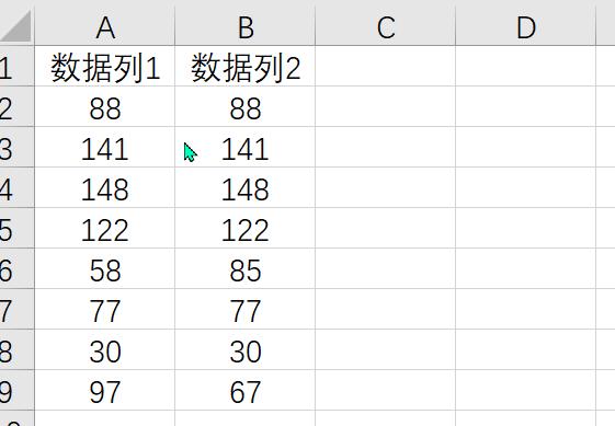 动图封面