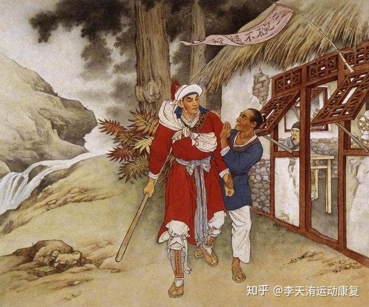 武松在景阳冈喝了18碗酒外加两斤熟牛肉正常人的胃一次性能塞这么多