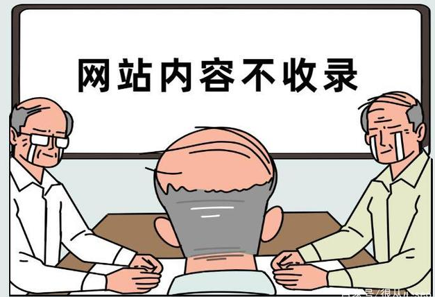 单页面seo优化的特点都有哪些_页面优化有哪些_页面优化包含哪些具体内容