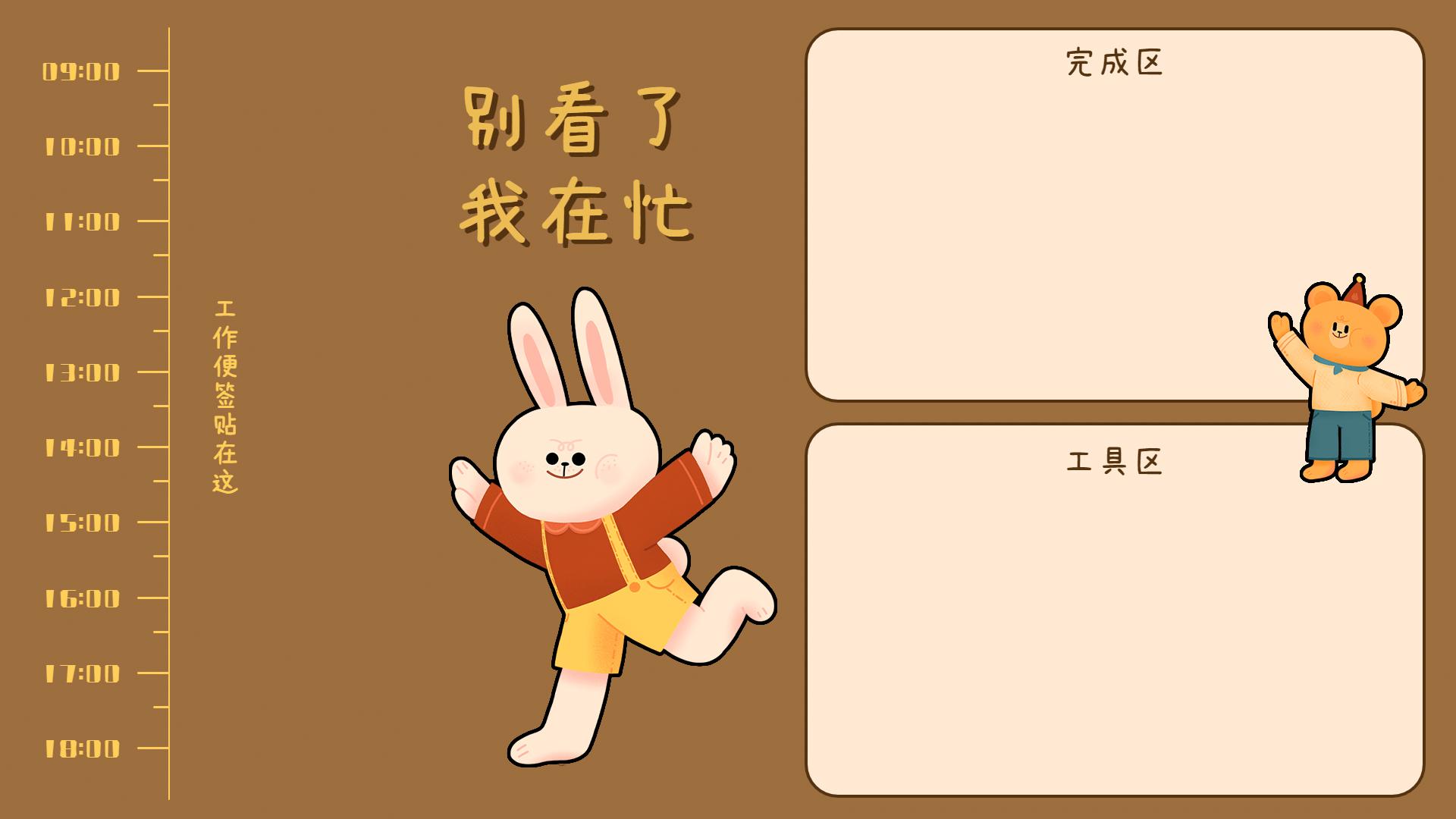 有那些好看的电脑桌面壁纸? - 知乎