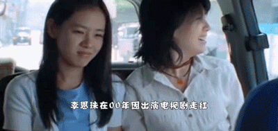 韩国娱乐圈潜规则曝光：塞“玩具”领奖，签不平等合同，25岁自杀- 知乎