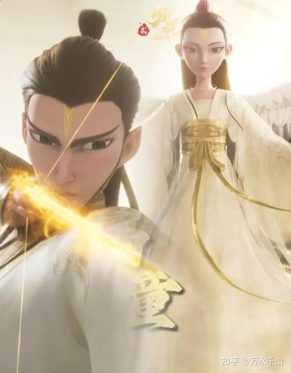 《哪吒2》里面敖光帅气,敖闰妩媚动人,但是敖钦、敖顺怎么长得那么奇特,跟喝了核废水一样? - 知乎