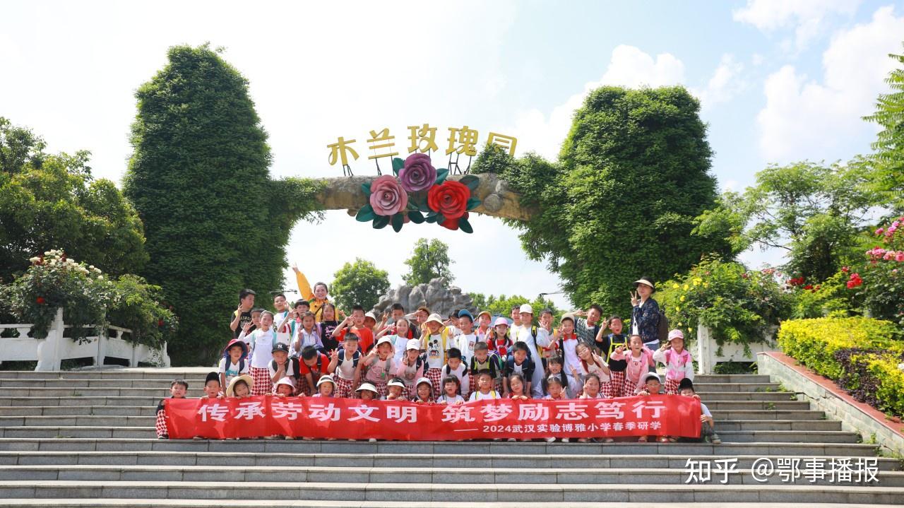 为什么要大力提倡"研学旅行"?