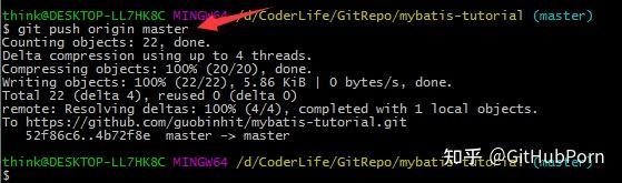 如何使用 GitHub?73 如何使用 GitHub?