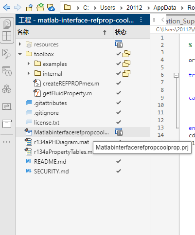 Refprop Matlab 在Matlab中使用refprop获取物性数据 - 知乎
