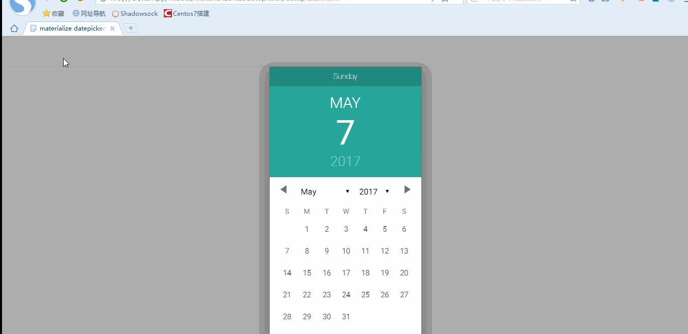 Materialize design 