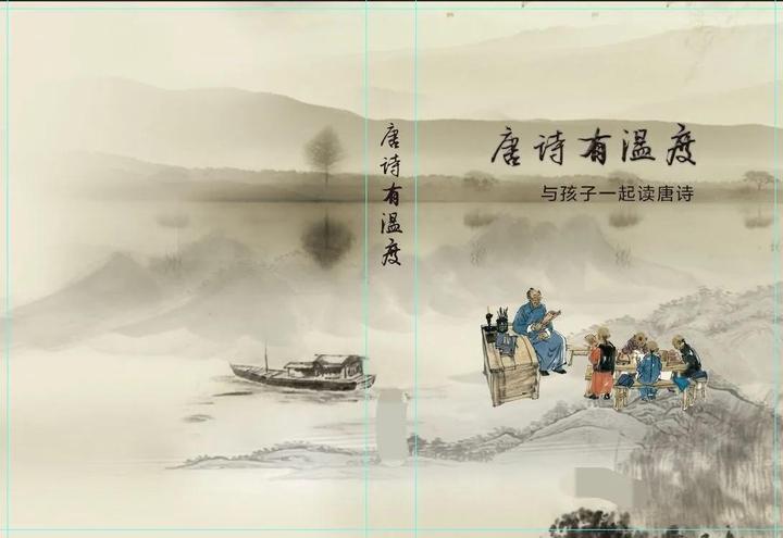 第三十一章 诗中囚徒孟郊 - 知乎
