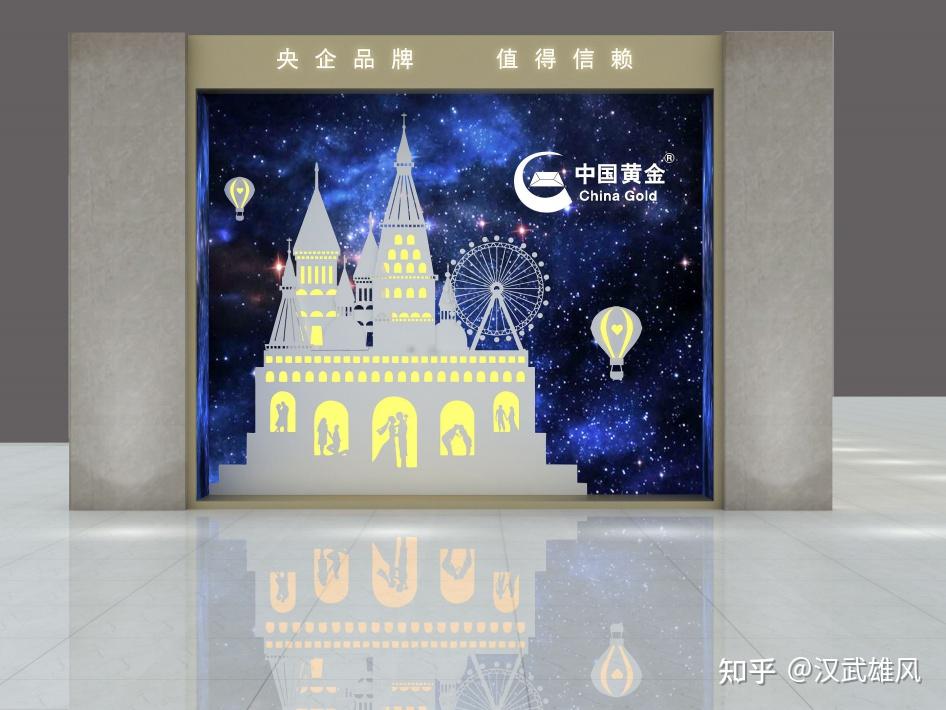 展示展示珠宝店设计效果图 - 知乎