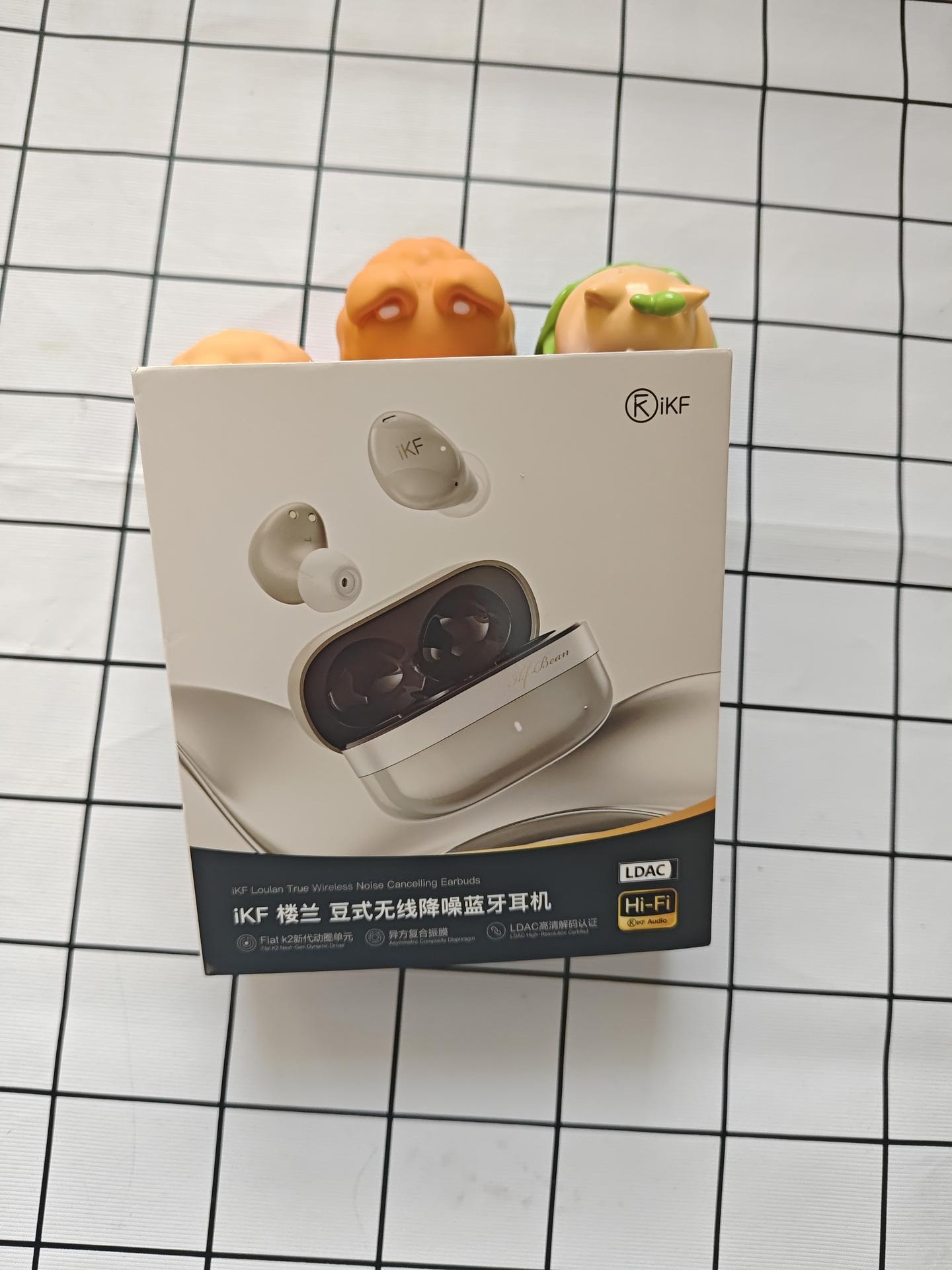 iKF楼兰豆式降噪蓝牙耳机实测:这颗不到三百块的“小豆子”,戴着舒服降噪还挺能打!