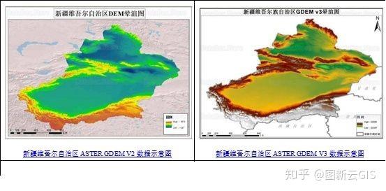 详解DEM数字高程模型(附下载方法) - 知乎