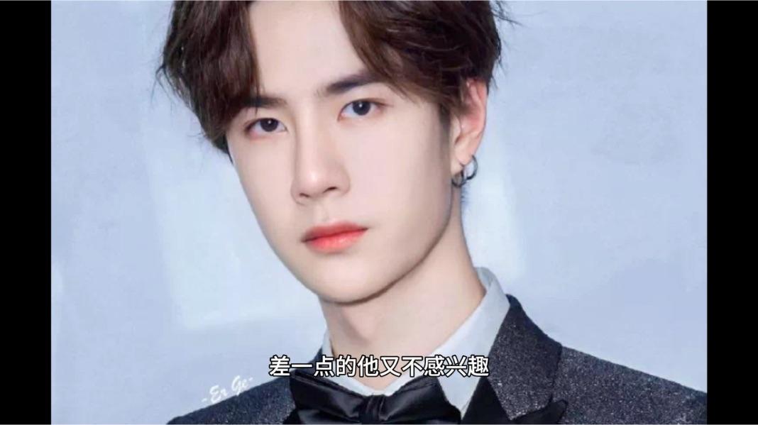 为什么陈飞宇欧阳娜娜老和王一博过不去呀有什么过节吗