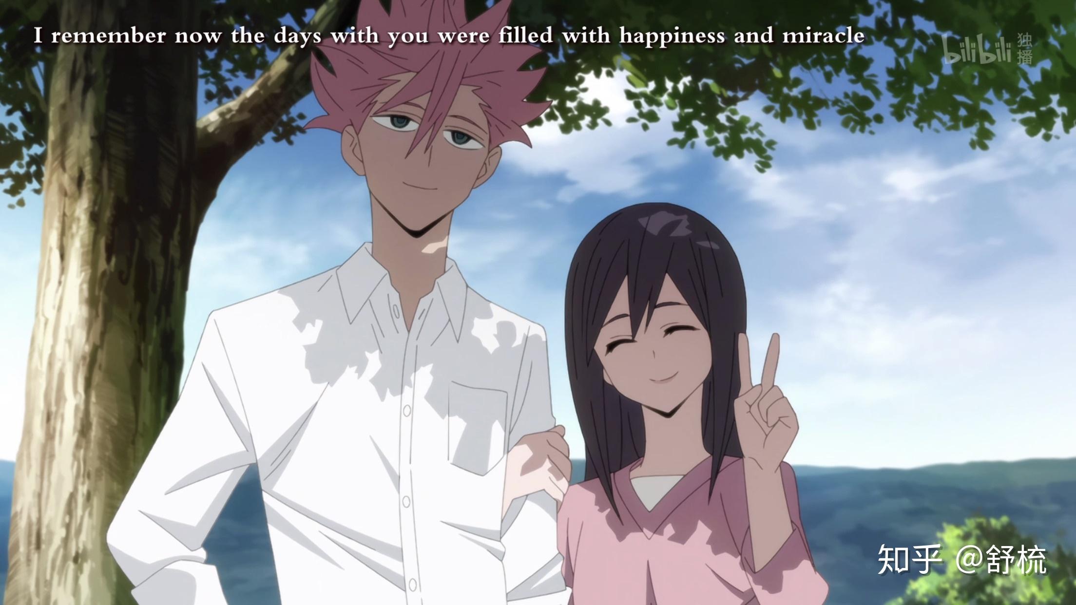 如何评价异度侵入idinvaded第十集