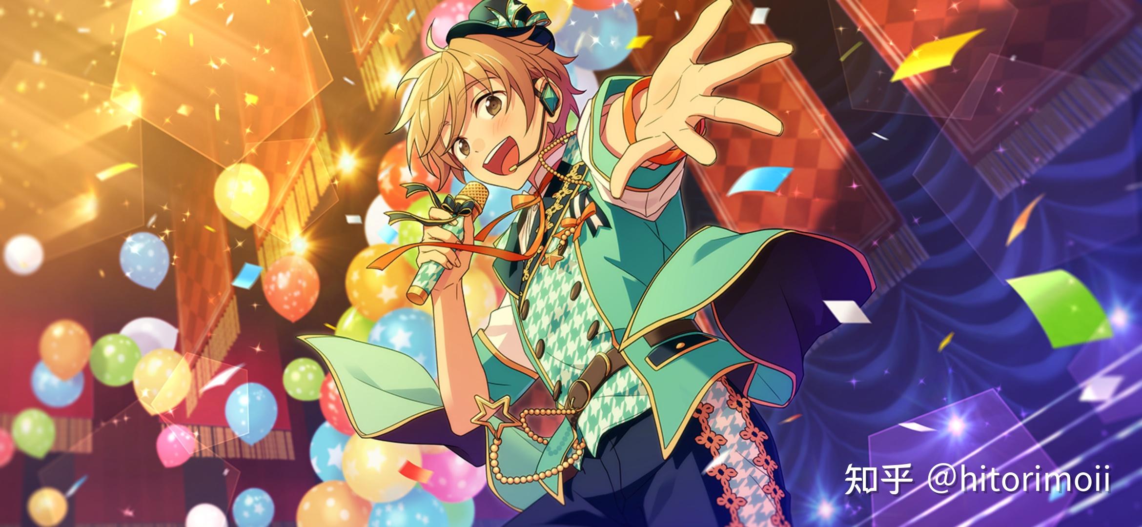 各mbti九型类型最喜欢游戏偶像梦幻祭里的哪个哪些角色