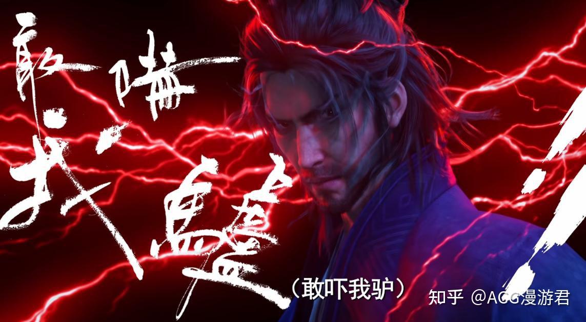 如何评价《画江湖之天罡》? - 知乎