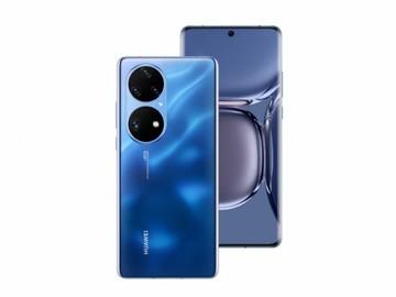 华为P50 Pro全新限定版上午10:08发布微澜浩海电致变色颜值绝了- 知乎