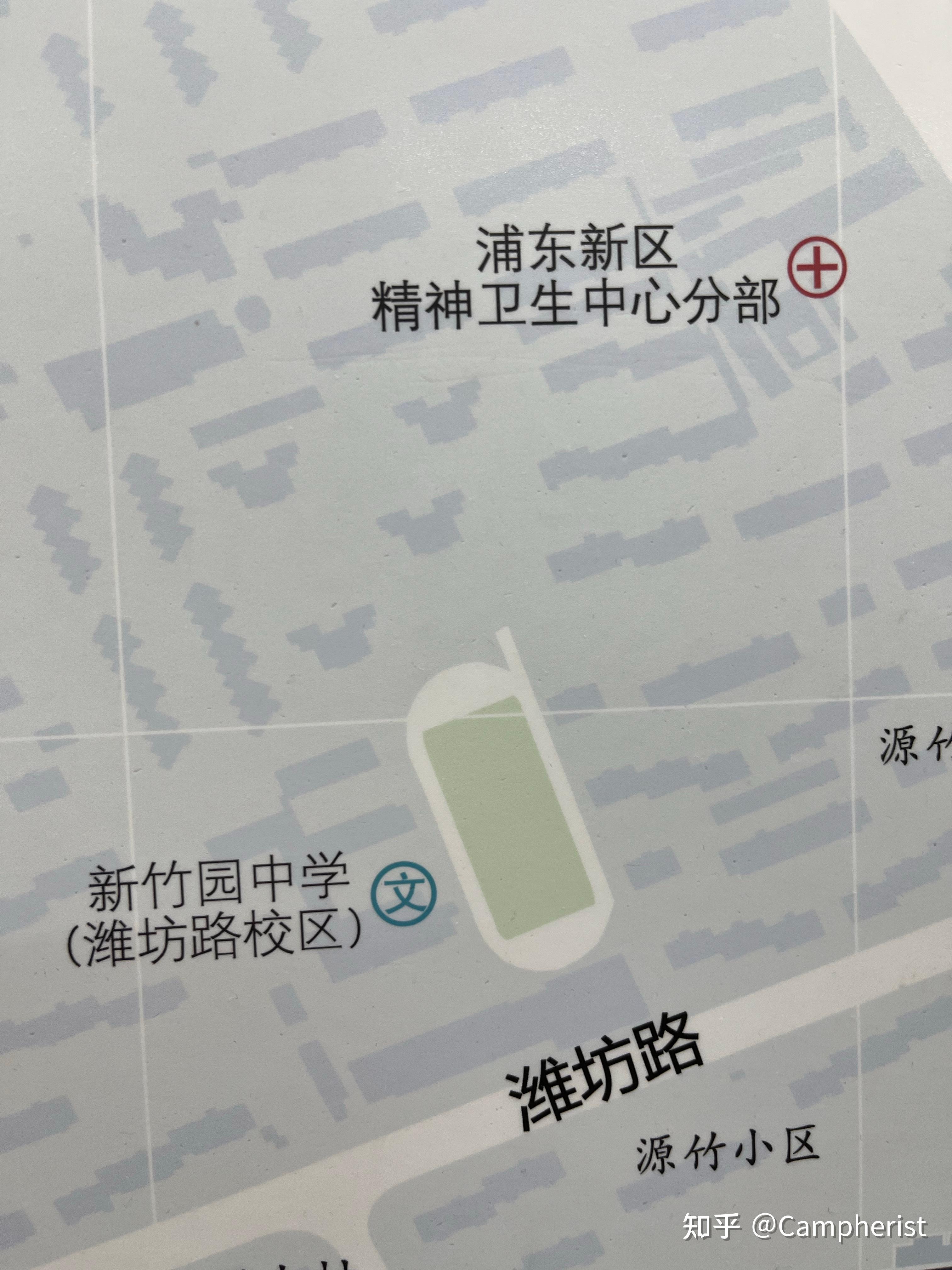 上海市新竹园中学图片