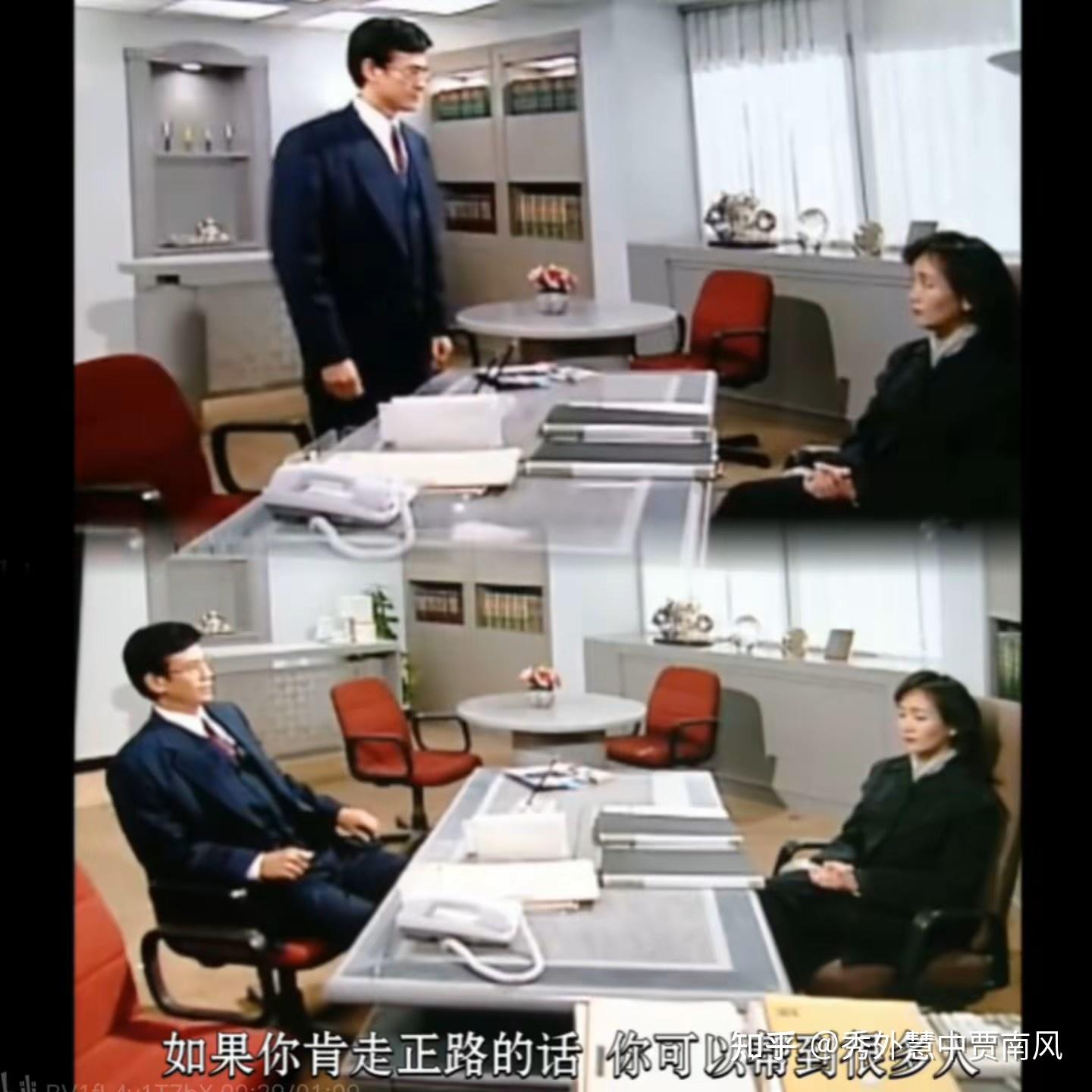 编剧在剧本创作中,如何才能写出让人眼前一亮的对话? - 知乎