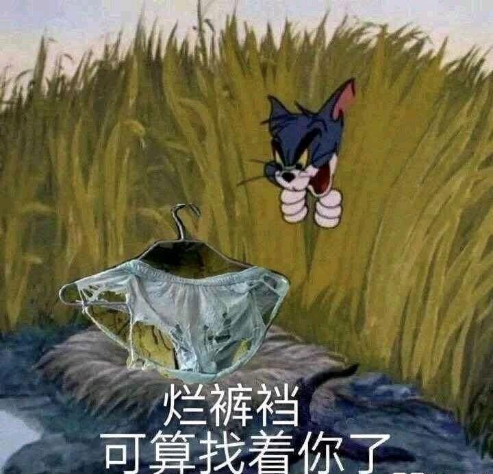 江苏「女幼师出轨门」事件折射了如今社会婚姻形态的什么问题?
