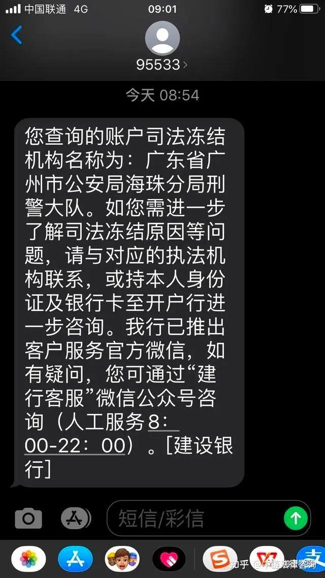 四方平台虚拟卡是什么意思呀怎么注销掉的简单介绍