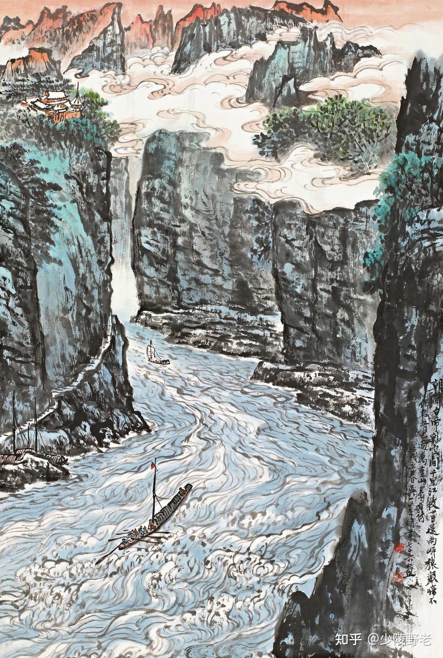 《早发白帝城》这首诗描写了什么场景?